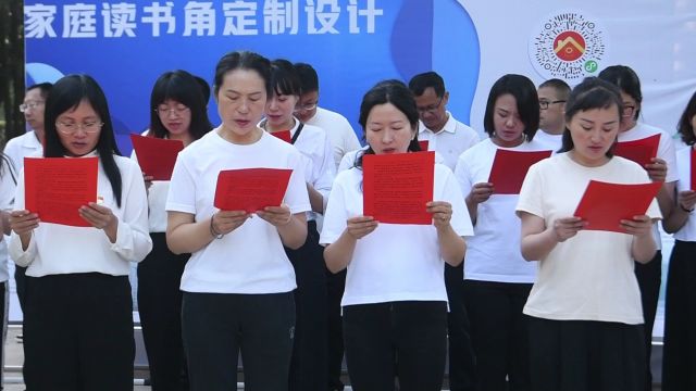 隆阳区审计局开展“新时代爱国主义教育”读书交流活动