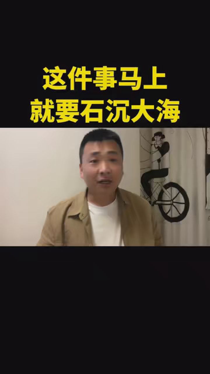 河北邯郸一中学生被霸凌并杀害 #邯郸 #实活实说