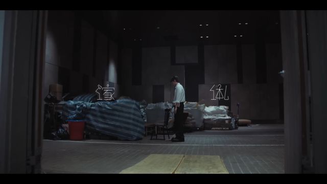 Jeffrey Ngai 魏浚笙  家俬 The Furniture (Official Music Video)