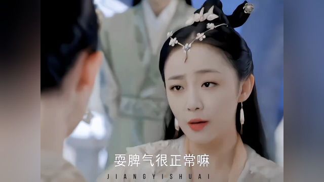 好可爱的小龙女公主