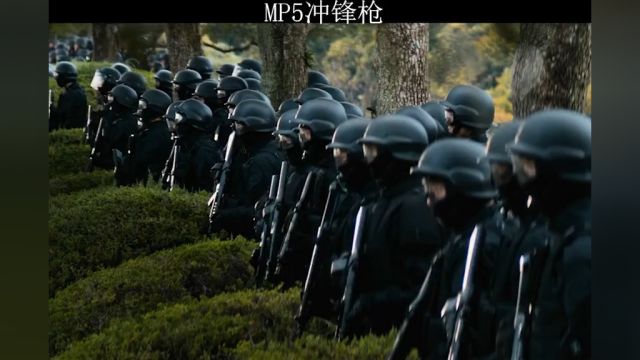 有着冲锋王者之称的反恐专用神枪mp5冲锋枪现如今地位如何#科普