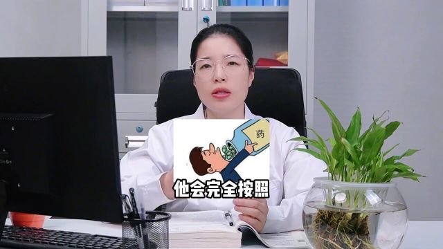 这2种精神病人治不好