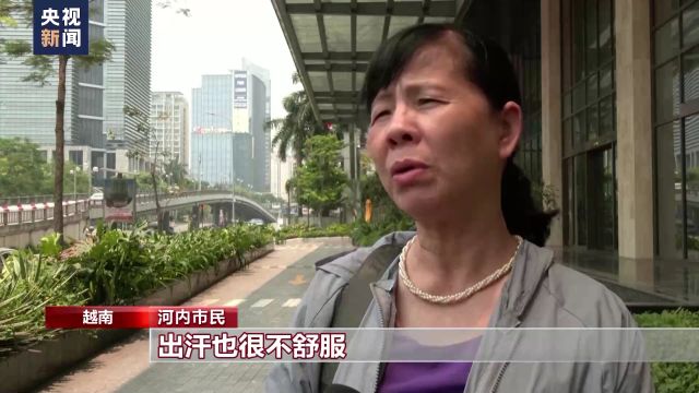 热热热!高温炙烤东南亚 多国最高气温超40℃