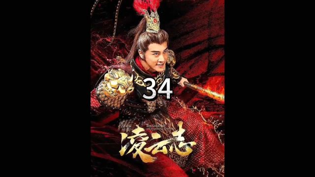 猴子擒下玄圣神将,用他来换一百天桃,来给杨岚治好暗伤#影视解说