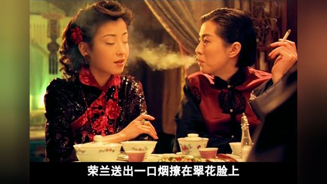 王祖贤息影之作,演绎第三种绝色 #吴彦祖 #王祖贤 #港片 #我的观影报告