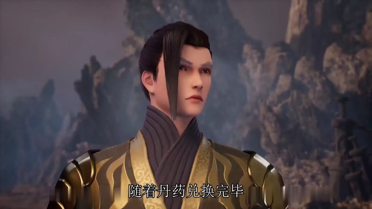 炼丹奇遇:秦尘的丹药盛宴 #武神主宰