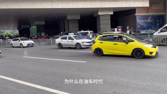 电动车的三大件为什么变成了冰箱彩电大沙发#电动车 #汽车