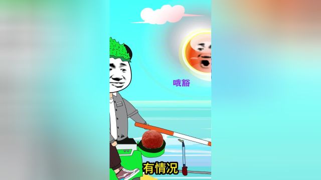 钓鱼佬的那些真香定律 #钓鱼#钓鱼的乐趣只有钓鱼人懂#游钓江湖