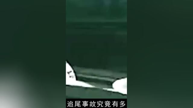 温州7 2