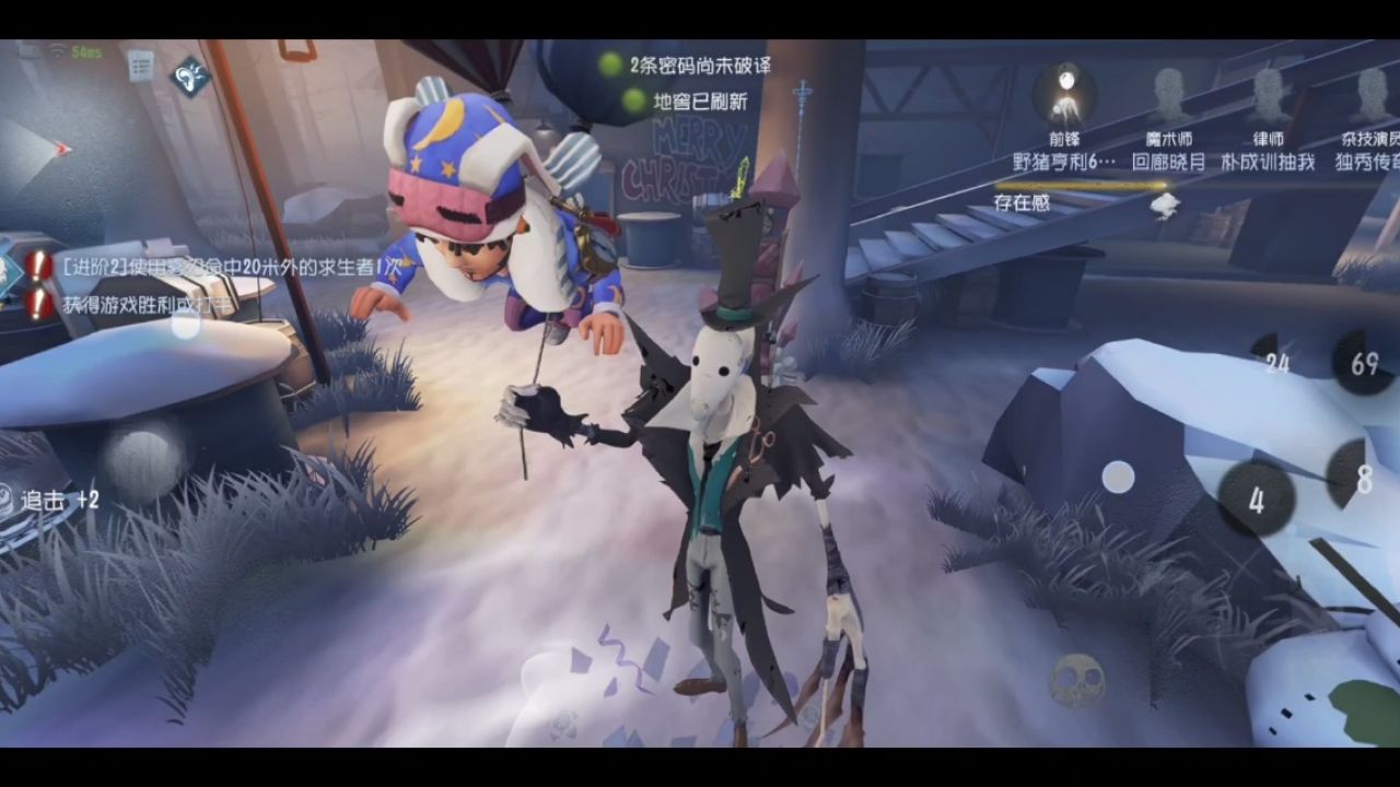 玩监管包红温的,牵前锋被盖板的时候其实已经去世了#第五人格#杰克#萌
