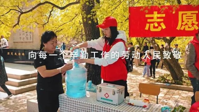 主打宠客!龙首山客流“迎高峰” 服务游客“在升温”