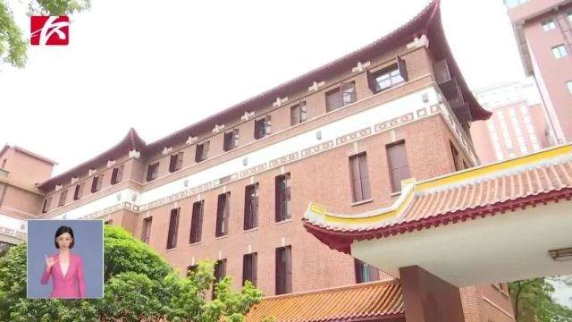 文化中国行|探访开福古建筑老街区:湘雅红楼