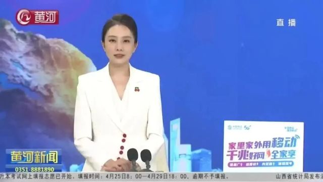 2024年中海|太原“绿色We来 ⷠ环保嘉年华”活动完美收官!