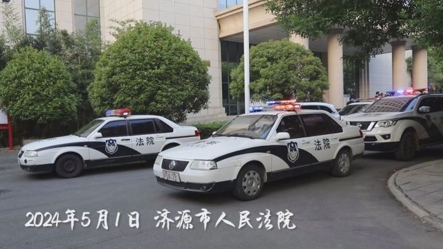 优化营商环境 | 济源市法院开展五一专项执行行动