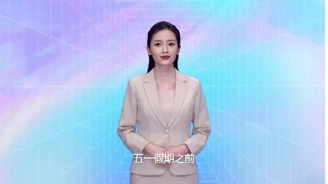 2024第一季度GDP十强城市出炉,苏州为何成为最大的黑马!