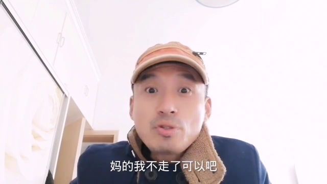 吹牛B?热门搞笑笑话段子!