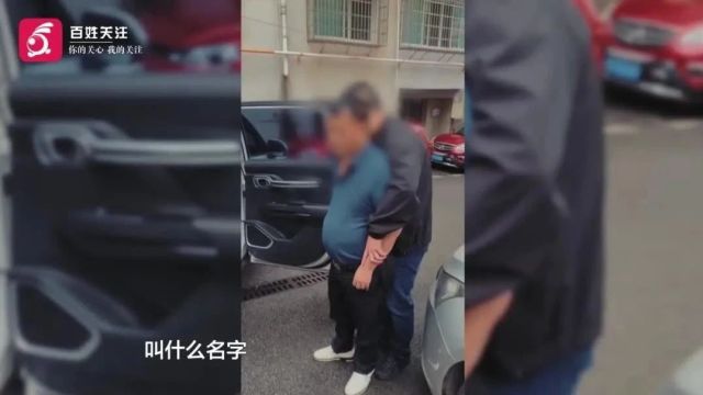 追凶24年,贵阳警方抓获命案逃犯!网友:贵州有自己的“三大队”