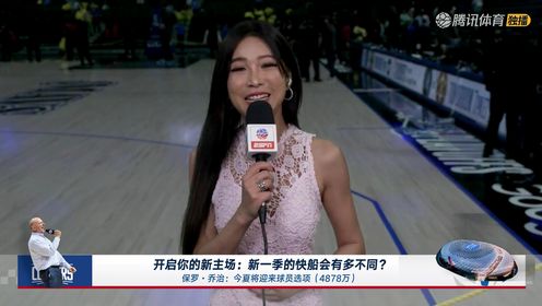 《达拉斯独行侠》【回放】快船vs独行侠中文解说全场回放