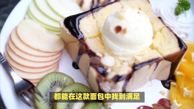 冰淇淋夹心面包:柔软与酥脆,冰凉细腻,与冰与火的味蕾奇遇