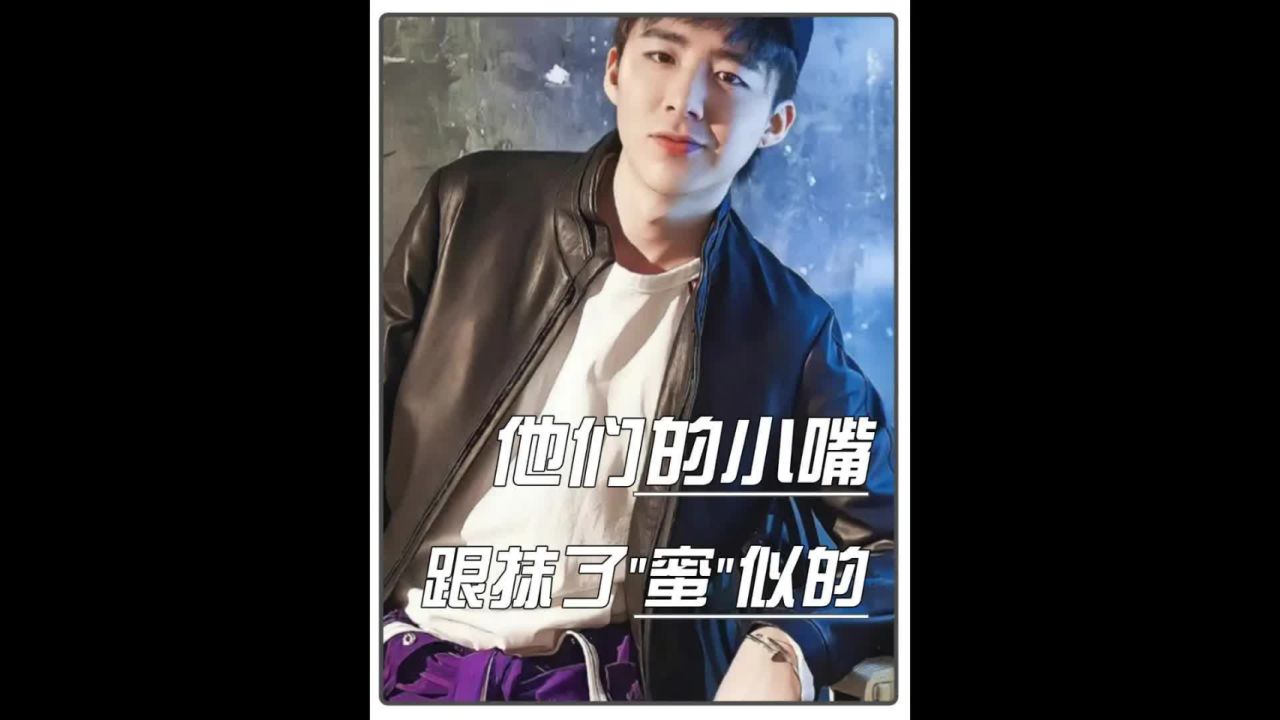 他们的小嘴怎么个个都跟抹了"蜜"似的,孟宴臣心碎后魏大勋本尊附体,怼