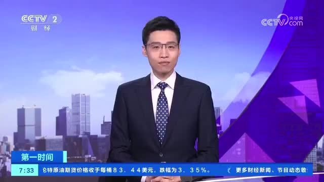 博物馆搜索热度暴涨134%,文博游火了!