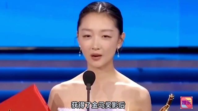 炸裂演技!90后女星Top10,谁是你的最爱