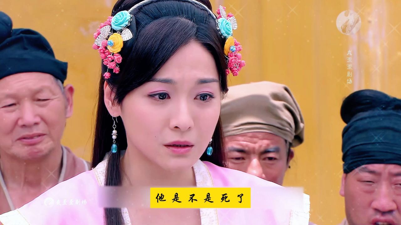 牡丹伤人不成自食其果,赛子都用真心挽回杜鹃!