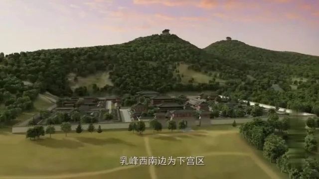 人物|古代帝王系列纪录片《唐高宗李治、圣神皇帝武则天》