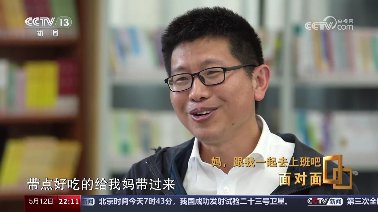 《面对面》专访梅大高速上的逆行者