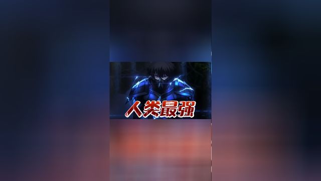 东京喰种第四季07:铃屋绝对是人类最强,身穿新版库因克JOKER,直接秒杀半赫者黑奈!