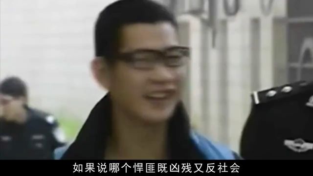 广东头号悍匪成瑞龙,逃亡13年连杀13人,行刑前对着镜头猖狂大笑 1