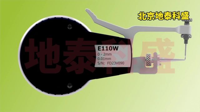 E110W 低测力胶模蜡模型壁厚测量卡规卡尺 德国KROEPLIN