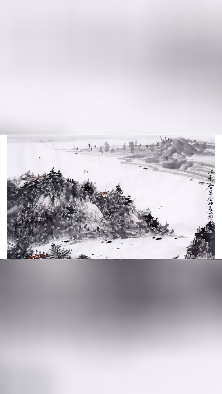 画家:骆旭放 山水画《江南春早》