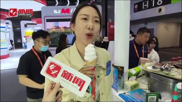 视听|大豆冰淇淋火爆中国品牌日活动现场