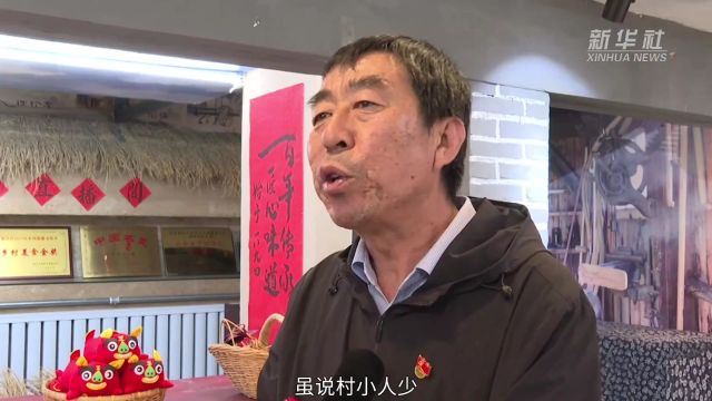 延庆区八达岭镇石峡村村民:把长城守护好