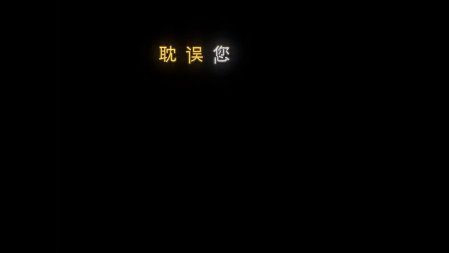 “愿以吾辈之青春捍卫盛世山河”#致敬先烈 #铭记历史 #超燃混剪