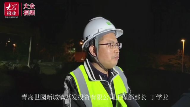 李沧区枣山路打通二期工程建设再迎新进展,跨青银高速桥梁工程开工建设