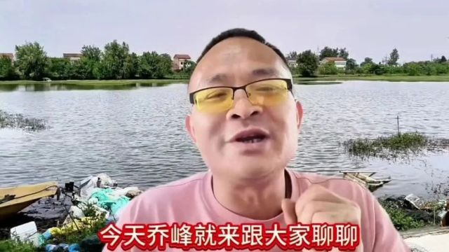 磷肥您用对了吗?什么时候可以用磷肥小龙虾养殖技术这里有您要的