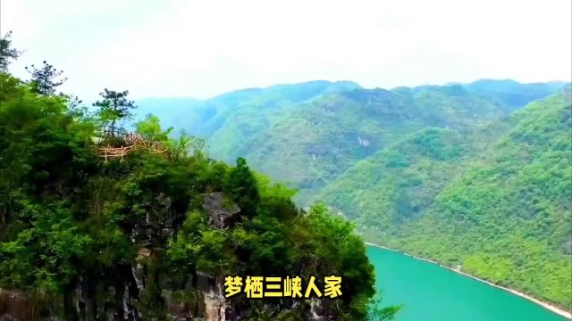 梦栖三峡人家,醉卧碧水青山 : 探秘宜昌仙境之旅