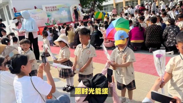 阜阳阜南:赵集镇中心幼儿园举办2024母亲节亲子活动