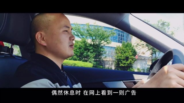 网约车司机交“服务费”就能优先派单?内部账号曝光……