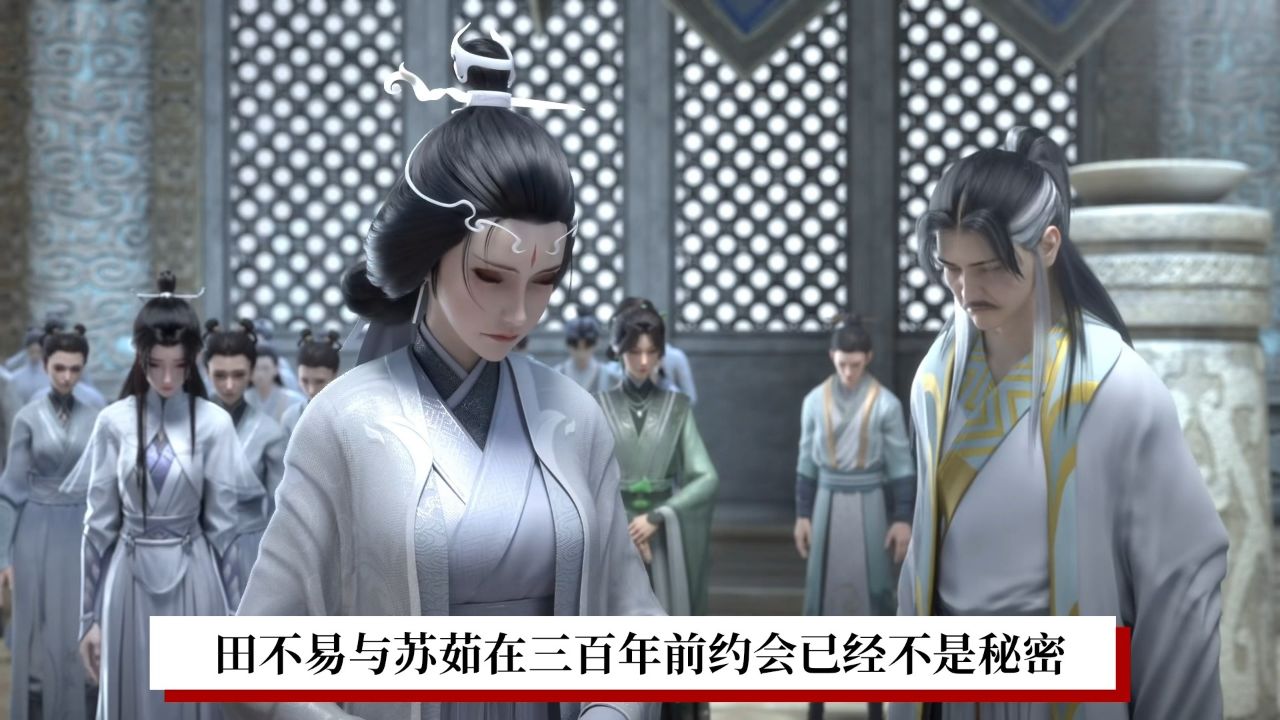 诛仙详细解读:百年前的正魔大战设定不合理