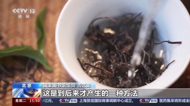 煮茶、点茶、散茶撮泡……古人是怎么饮茶的?