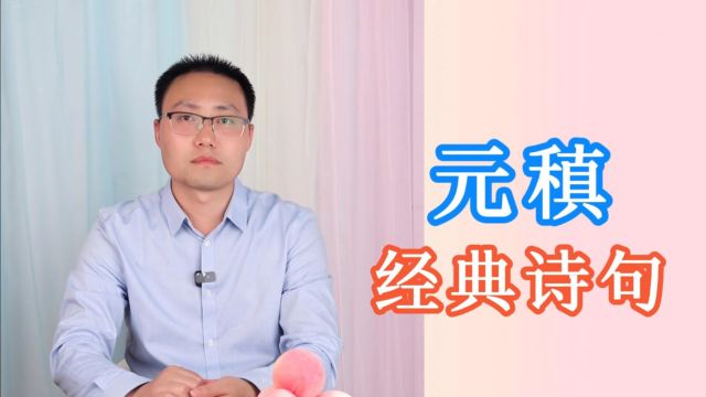 是渣男还是痴男?可能很多人都误会他了,10个金句,经典永流传