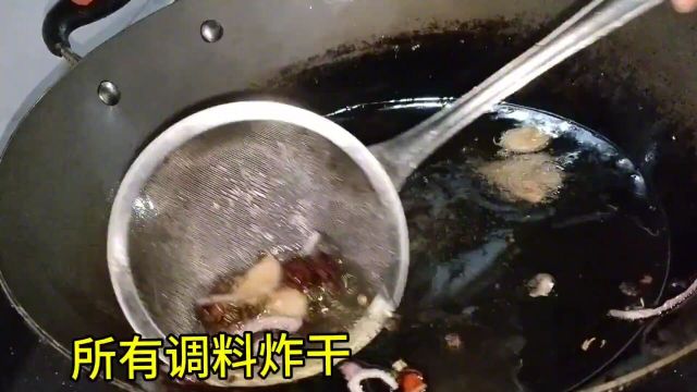 万能辣椒油,夏天拌什么都好吃