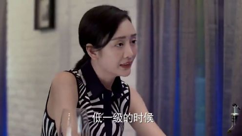 周末父母：赵佳妮升职当领导，致远忧心忡忡，担心老婆被算计