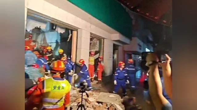 温州文成一房屋坍塌!2人死亡