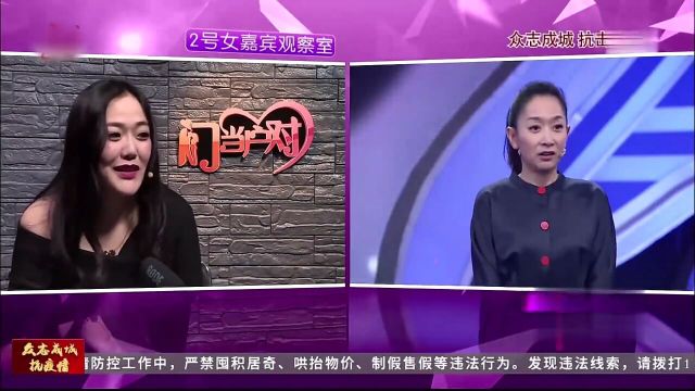 摇滚歌手相亲遇同行,还没见面就灵魂契合,王芳:这就是爱情?