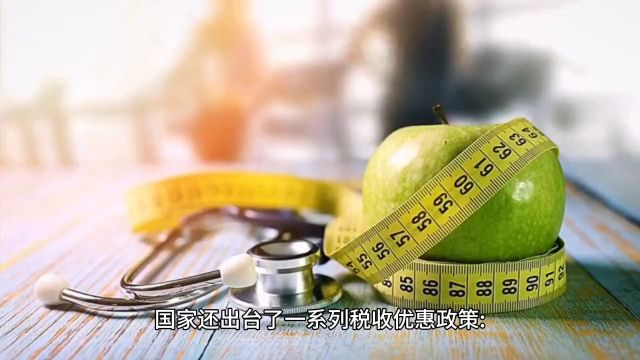 个体户个税高?怎么合理避税?综合税率低至1.56%!