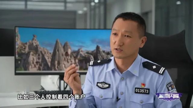 警徽闪耀 |《虚实之间》——兰州警方“6.27”特大非法经营期货案侦破纪实